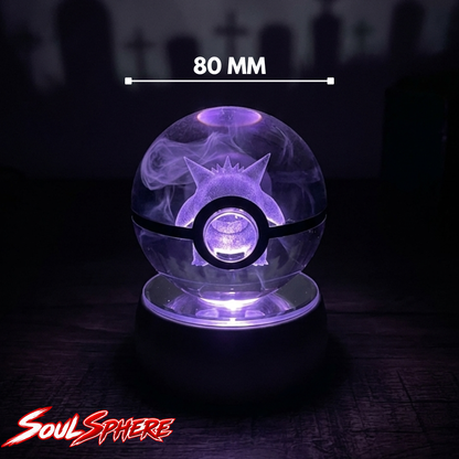 Soul Sphere Ball lamp